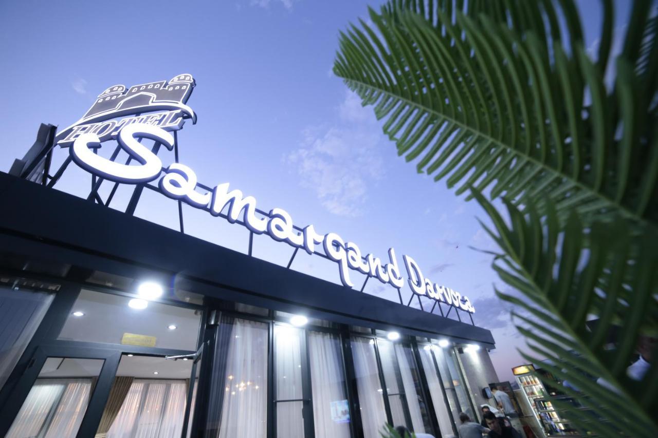 Hotel Samarqand Darvoza Bukhara Esterno foto